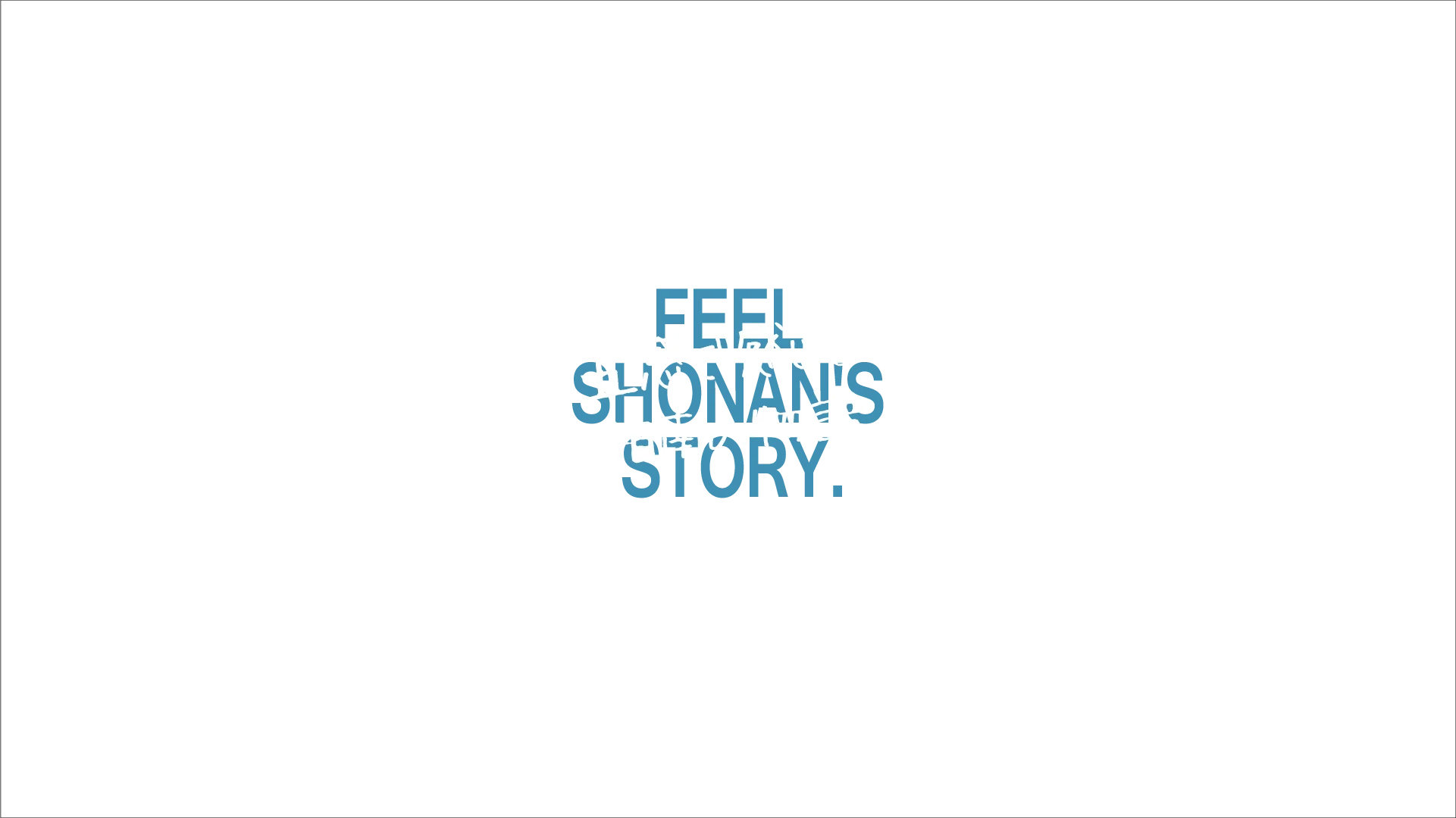 テキスト